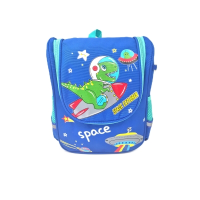Ghiozdan Copii Albastru Space